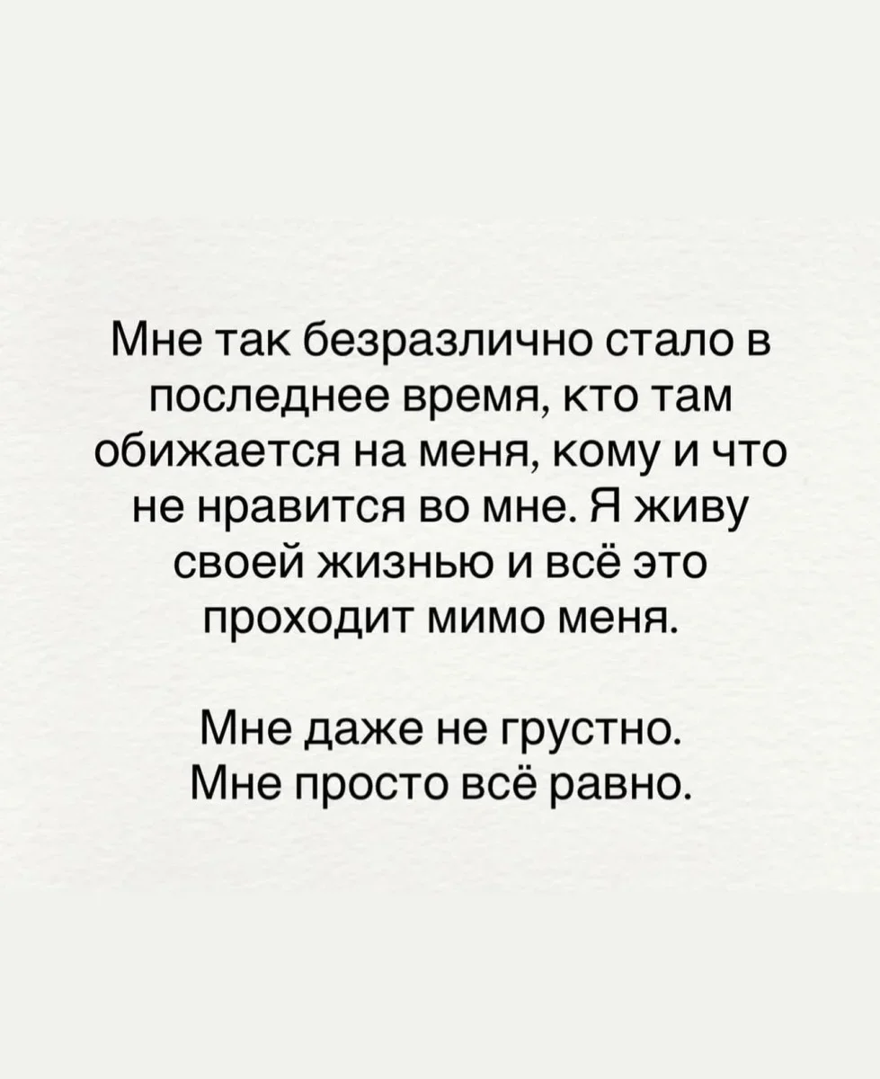 Пятничная доза смеха: черепаха грустит, а мы нет Пятничная доза смеха: черепаха грустит, а мы нет мемы, юмор, картинки, приколы, пятница