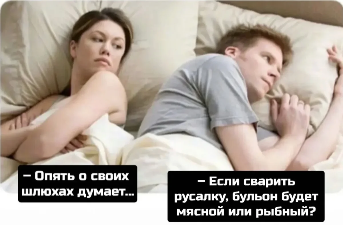 Пятничная доза смеха: черепаха грустит, а мы нет Пятничная доза смеха: черепаха грустит, а мы нет мемы, юмор, картинки, приколы, пятница