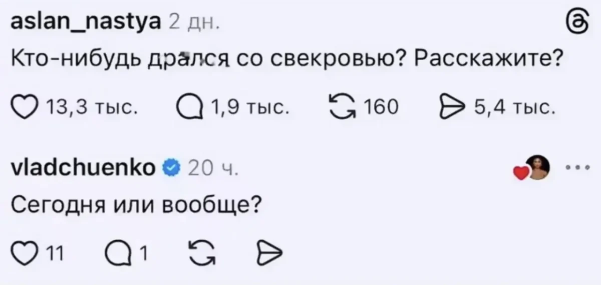 Пятничная доза смеха: черепаха грустит, а мы нет Пятничная доза смеха: черепаха грустит, а мы нет мемы, юмор, картинки, приколы, пятница