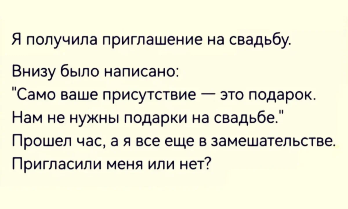 Пятничная доза смеха: черепаха грустит, а мы нет Пятничная доза смеха: черепаха грустит, а мы нет мемы, юмор, картинки, приколы, пятница