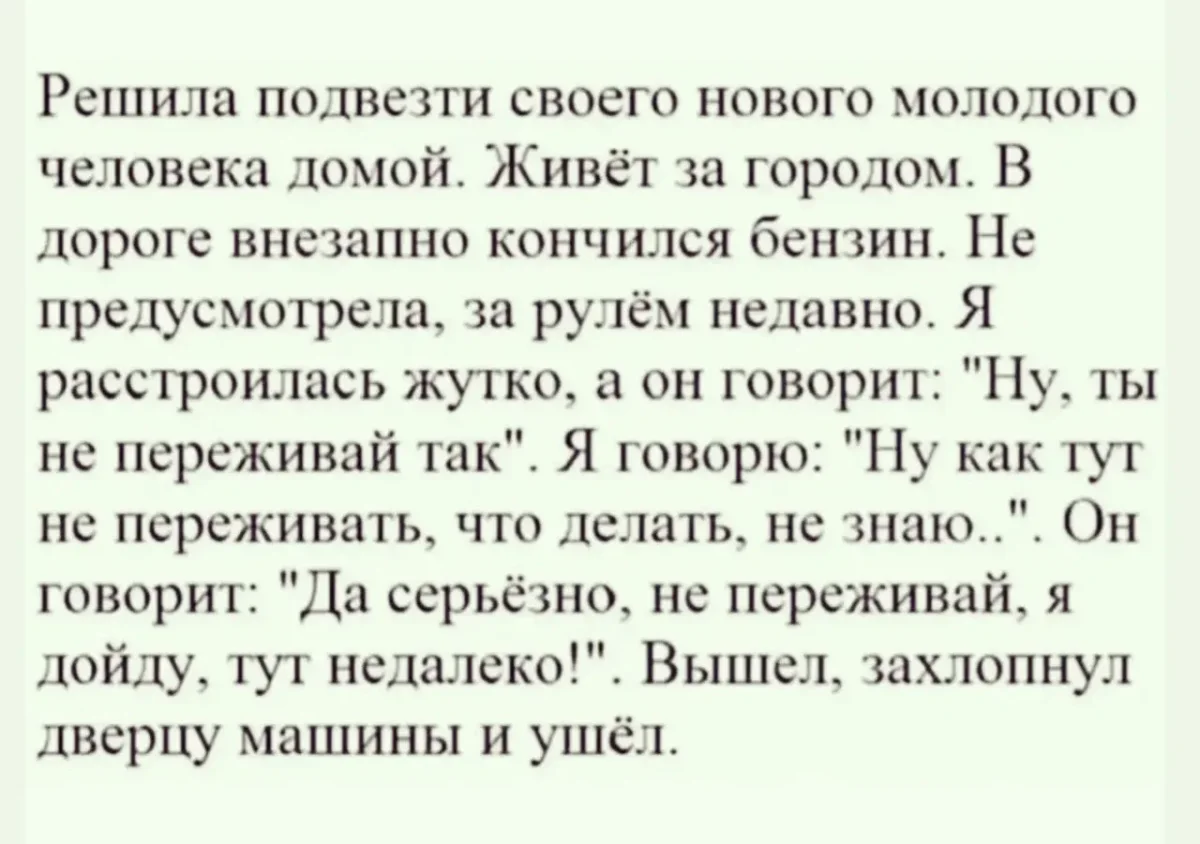 Пятничная доза смеха: черепаха грустит, а мы нет Пятничная доза смеха: черепаха грустит, а мы нет мемы, юмор, картинки, приколы, пятница