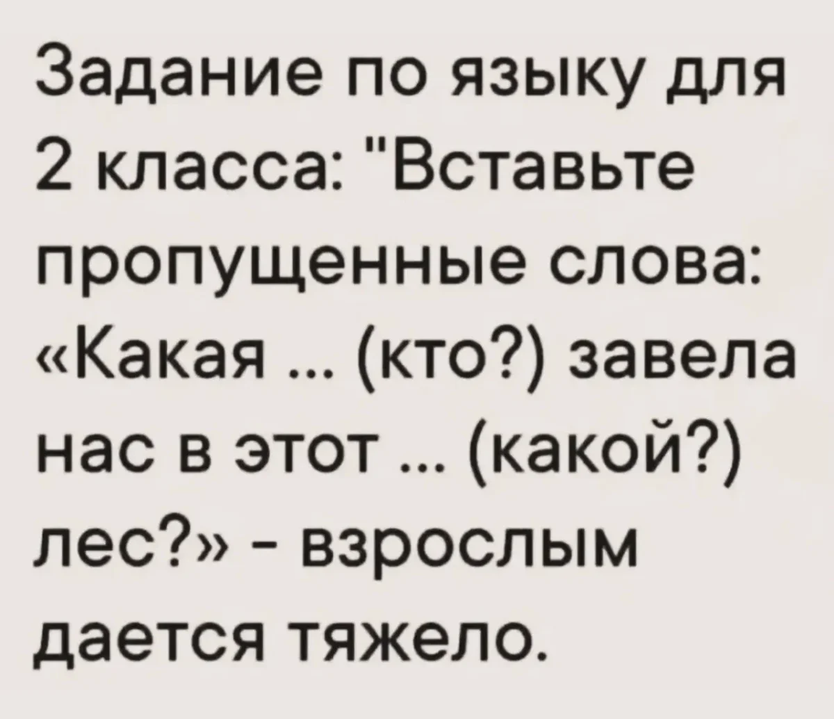 Пятничная доза смеха: черепаха грустит, а мы нет Пятничная доза смеха: черепаха грустит, а мы нет мемы, юмор, картинки, приколы, пятница