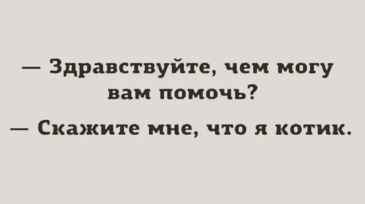 Пятничная доза смеха: черепаха грустит, а мы нет Пятничная доза смеха: черепаха грустит, а мы нет мемы, юмор, картинки, приколы, пятница