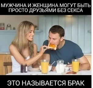 Улыбнись! Сборник лучших шуток дня Улыбнись! Сборник лучших шуток дня анекдоты, юмор, приколы, шутки, смех