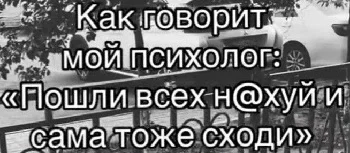 Улыбнись! Сборник лучших шуток дня Улыбнись! Сборник лучших шуток дня анекдоты, юмор, приколы, шутки, смех
