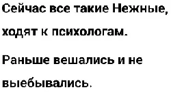 Улыбнись! Сборник лучших шуток дня Улыбнись! Сборник лучших шуток дня анекдоты, юмор, приколы, шутки, смех