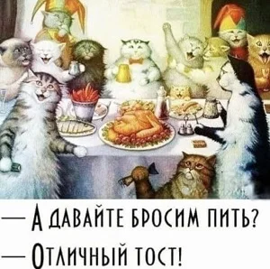 Улыбнись! Сборник лучших шуток дня Улыбнись! Сборник лучших шуток дня анекдоты, юмор, приколы, шутки, смех