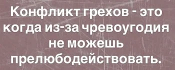 Улыбнись! Сборник лучших шуток дня Улыбнись! Сборник лучших шуток дня анекдоты, юмор, приколы, шутки, смех