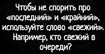 Улыбнись! Сборник лучших шуток дня Улыбнись! Сборник лучших шуток дня анекдоты, юмор, приколы, шутки, смех
