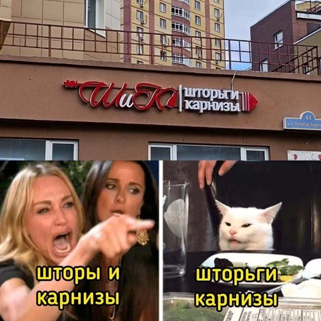15 мемов, чтобы улыбнуться прямо сейчас мемы, юмор, картинки, подборка, смешное