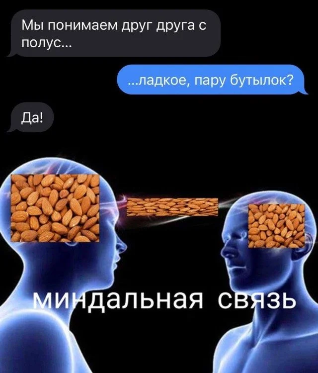 15 мемов, чтобы улыбнуться прямо сейчас мемы, юмор, картинки, подборка, смешное