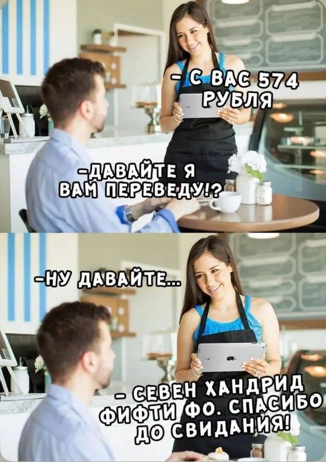 15 мемов, чтобы улыбнуться прямо сейчас мемы, юмор, картинки, подборка, смешное