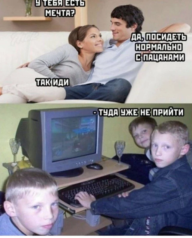 15 мемов, чтобы улыбнуться прямо сейчас мемы, юмор, картинки, подборка, смешное