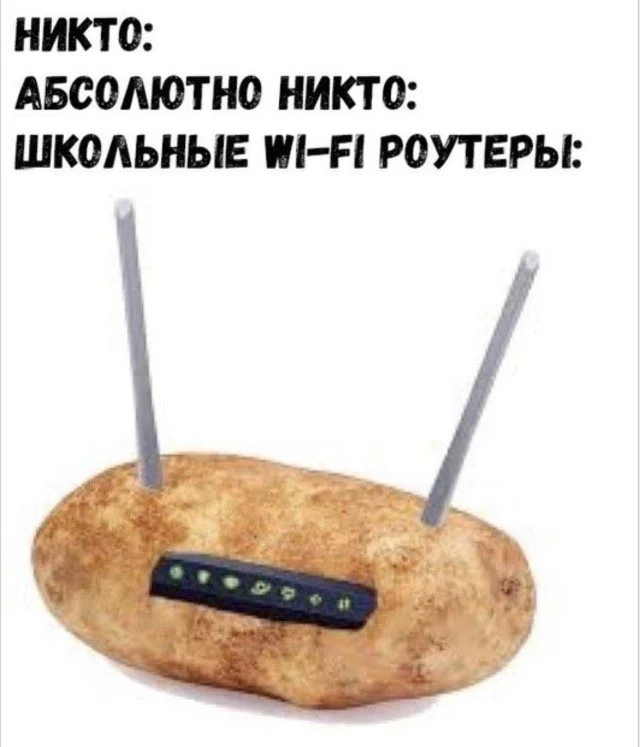 15 мемов, чтобы улыбнуться прямо сейчас мемы, юмор, картинки, подборка, смешное
