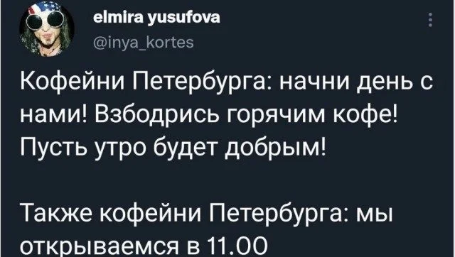 Улыбнись! Мемный микс дня Улыбнись! Мемный микс дня мемы, приколы, картинки, юмор, подборка