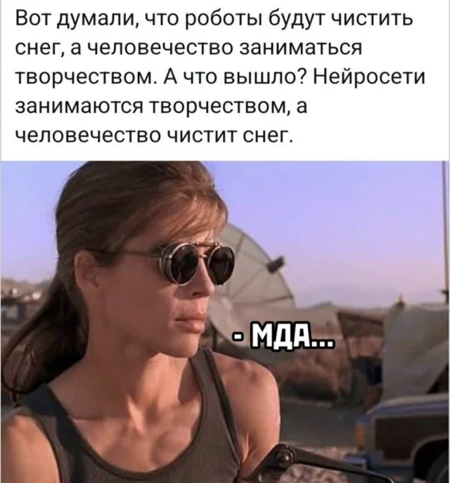 Улыбнись! Мемный микс дня Улыбнись! Мемный микс дня мемы, приколы, картинки, юмор, подборка