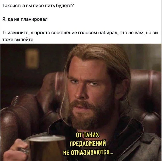 Улыбнись! Мемный микс дня Улыбнись! Мемный микс дня мемы, приколы, картинки, юмор, подборка