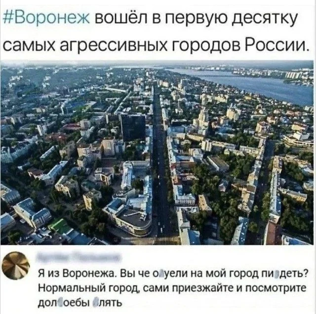 Улыбнись! Мемный микс дня Улыбнись! Мемный микс дня мемы, приколы, картинки, юмор, подборка