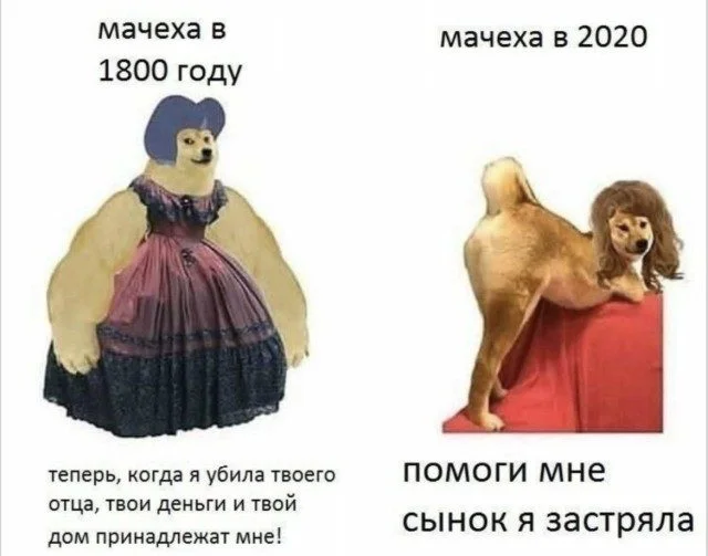 Улыбнись! Мемный микс дня Улыбнись! Мемный микс дня мемы, приколы, картинки, юмор, подборка