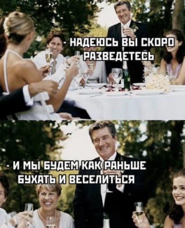 Улыбнись! Мемный микс дня Улыбнись! Мемный микс дня мемы, приколы, картинки, юмор, подборка