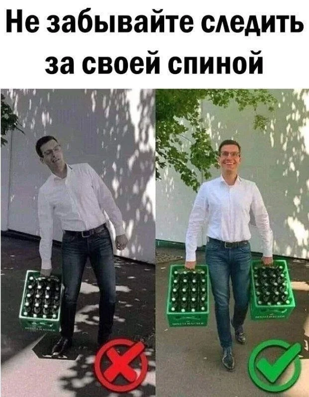 Мемы, от которых не устоять мемы, юмор, картинки, подборка, смех