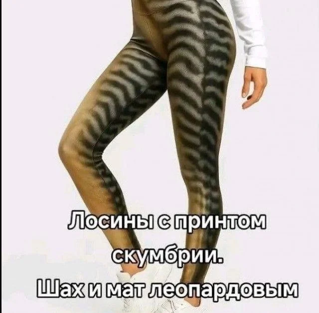 Мемы, от которых не устоять мемы, юмор, картинки, подборка, смех