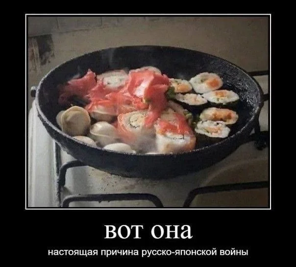 Мемы, от которых не устоять мемы, юмор, картинки, подборка, смех