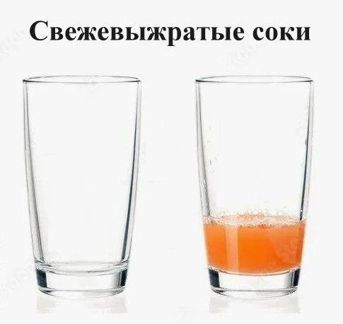 Самый сок юмора: мемы и картинки Самый сок юмора: мемы и картинки мемы, сок, юмор, картинки, приколы, подборка