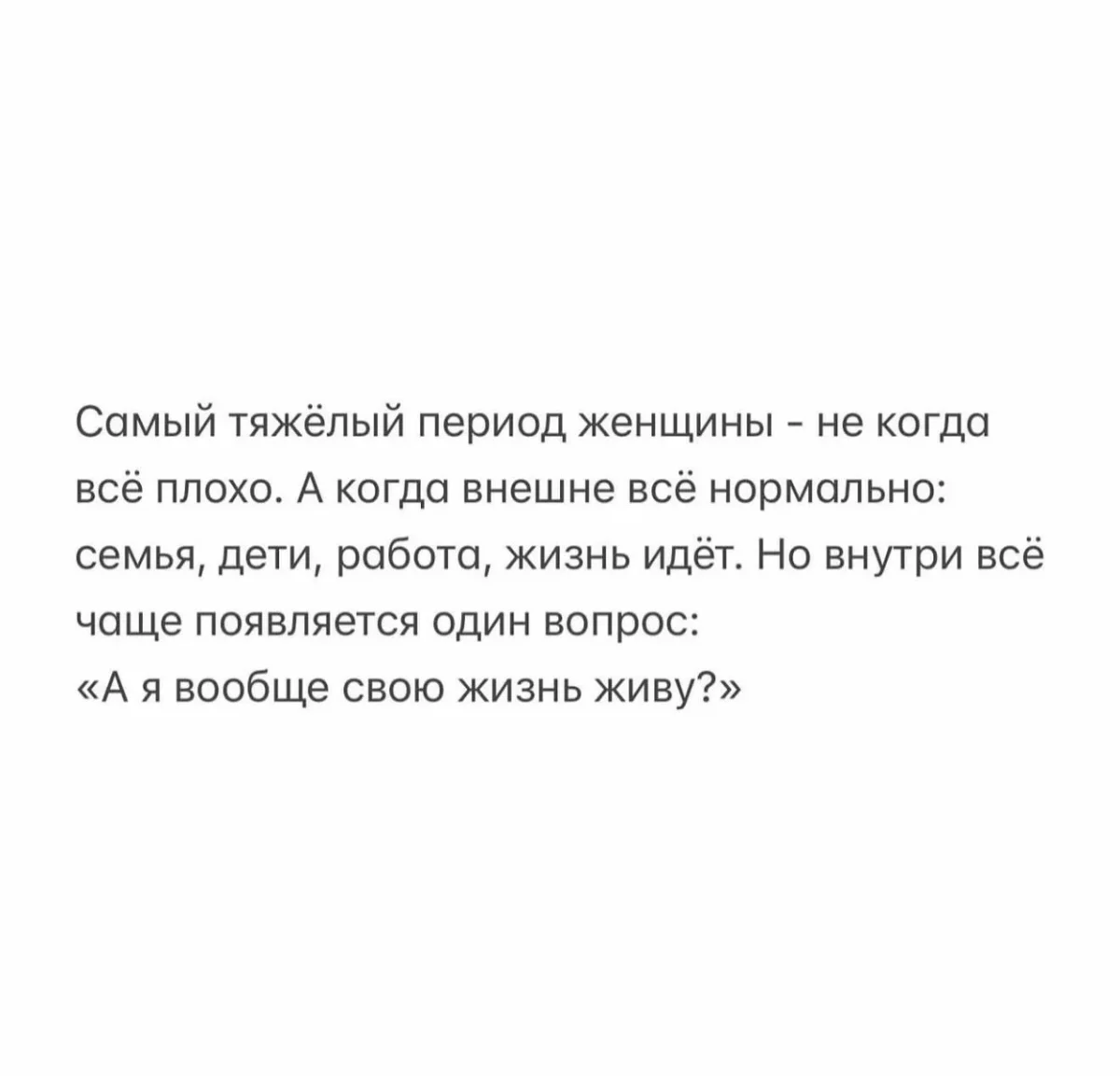 Улыбнись! Свежая порция мемов Улыбнись! Свежая порция мемов юмор, мемы, картинки, приколы