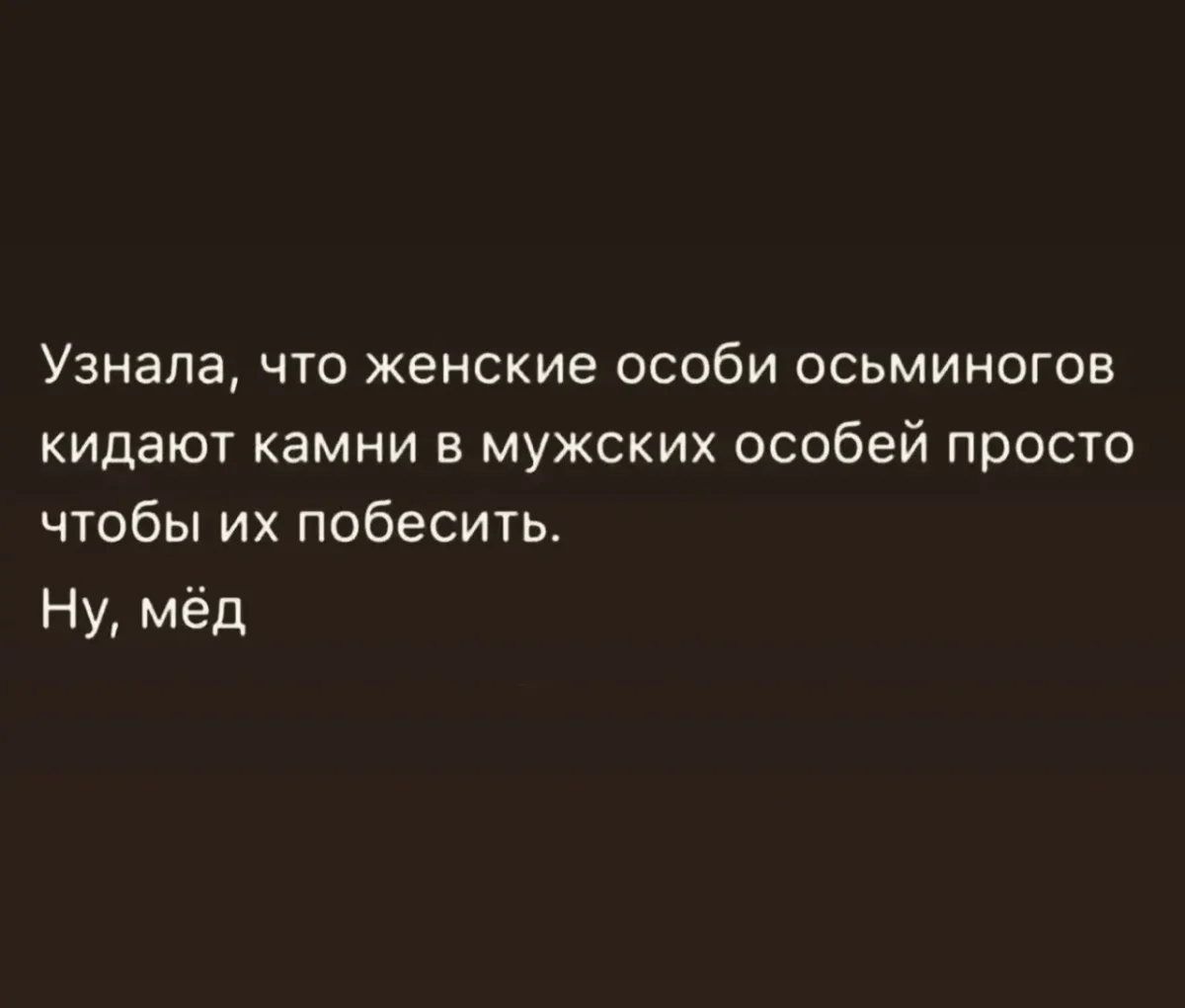 Улыбнись! Свежая порция мемов Улыбнись! Свежая порция мемов юмор, мемы, картинки, приколы