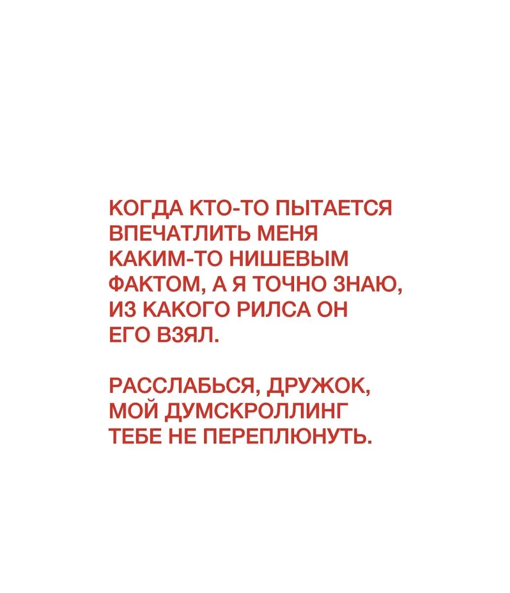 Улыбнись! Свежая порция мемов Улыбнись! Свежая порция мемов юмор, мемы, картинки, приколы