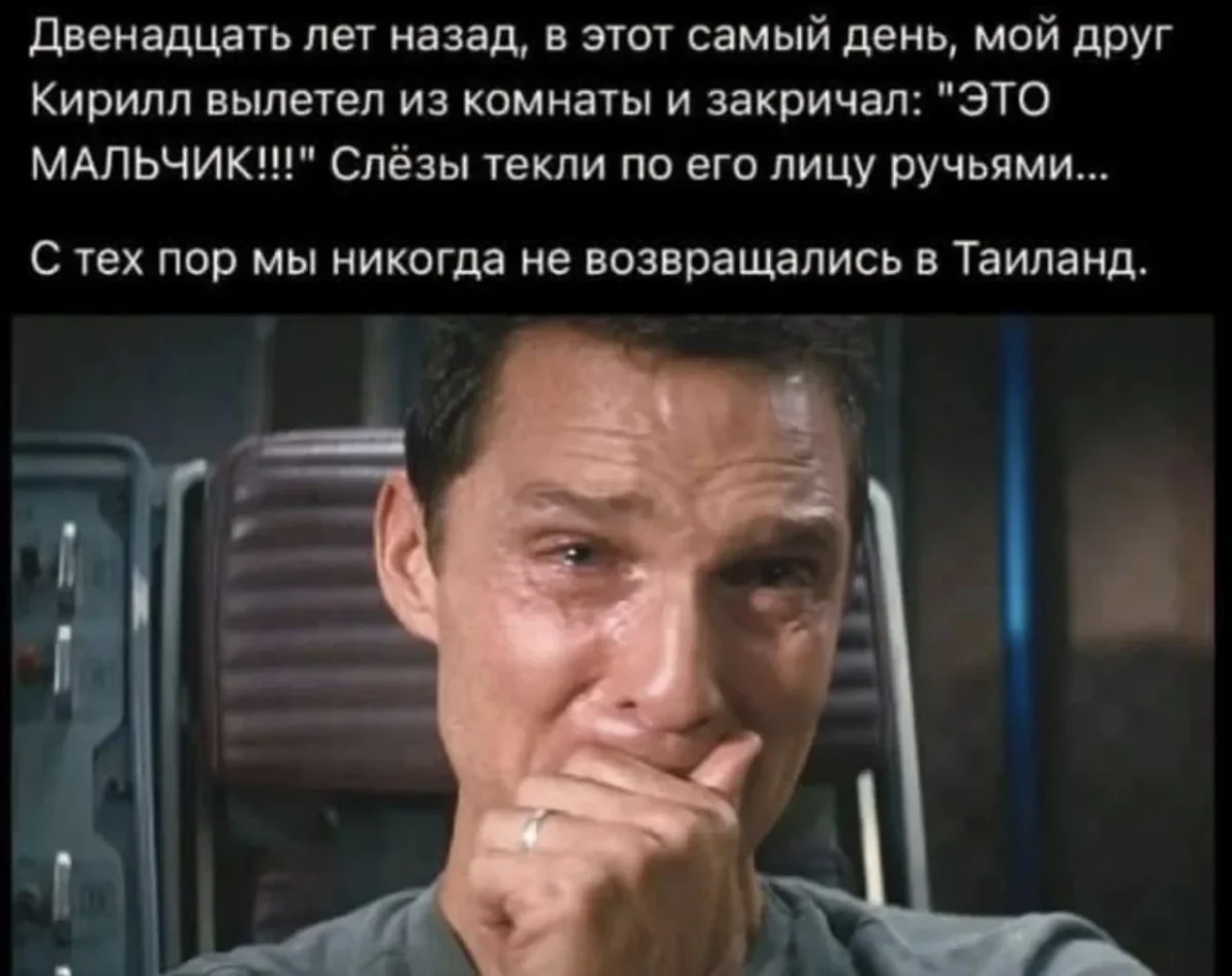 Улыбнись! Свежая порция мемов Улыбнись! Свежая порция мемов юмор, мемы, картинки, приколы