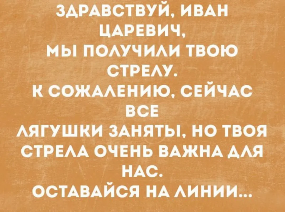 Улыбнись! Свежая порция мемов Улыбнись! Свежая порция мемов юмор, мемы, картинки, приколы