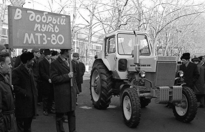 Трактор, который не уходит: история МТЗ-80 МТЗ-80, трактор, СССР, сельское хозяйство, Минский тракторный завод, история техники