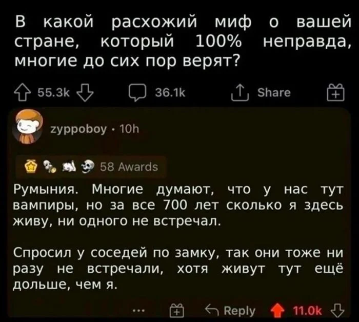 18 комментариев, после которых захочется помыться комментарии, юмор, соцсети, подборка, аморальность, пошлость