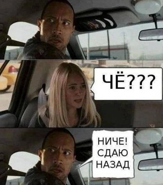 Воскресный смех: мемы для отдыха Воскресный смех: мемы для отдыха мемы, юмор, картинки, воскресенье, отдых