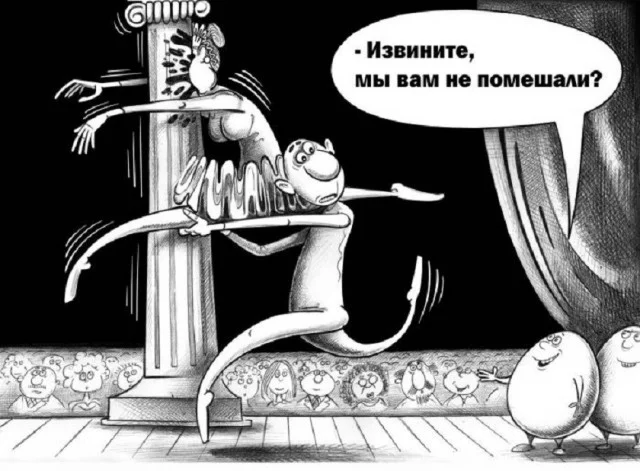 Воскресный смех: мемы для отдыха Воскресный смех: мемы для отдыха мемы, юмор, картинки, воскресенье, отдых