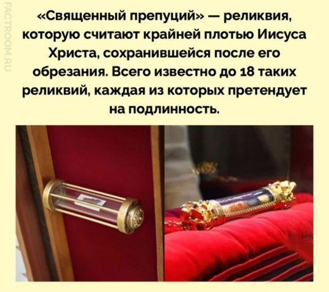 Воскресный смех: мемы для отдыха Воскресный смех: мемы для отдыха мемы, юмор, картинки, воскресенье, отдых