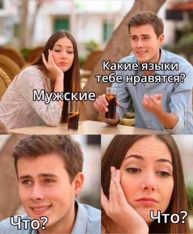 Воскресный смех: мемы для отдыха Воскресный смех: мемы для отдыха мемы, юмор, картинки, воскресенье, отдых