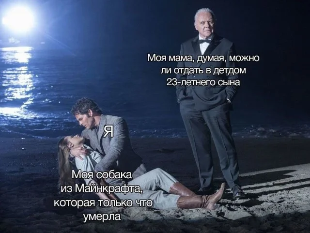 Воскресный смех: мемы для отдыха Воскресный смех: мемы для отдыха мемы, юмор, картинки, воскресенье, отдых