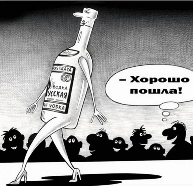 Воскресный смех: мемы для отдыха Воскресный смех: мемы для отдыха мемы, юмор, картинки, воскресенье, отдых