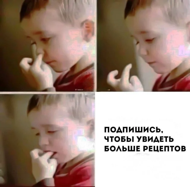 Воскресный смех: мемы для отдыха Воскресный смех: мемы для отдыха мемы, юмор, картинки, воскресенье, отдых