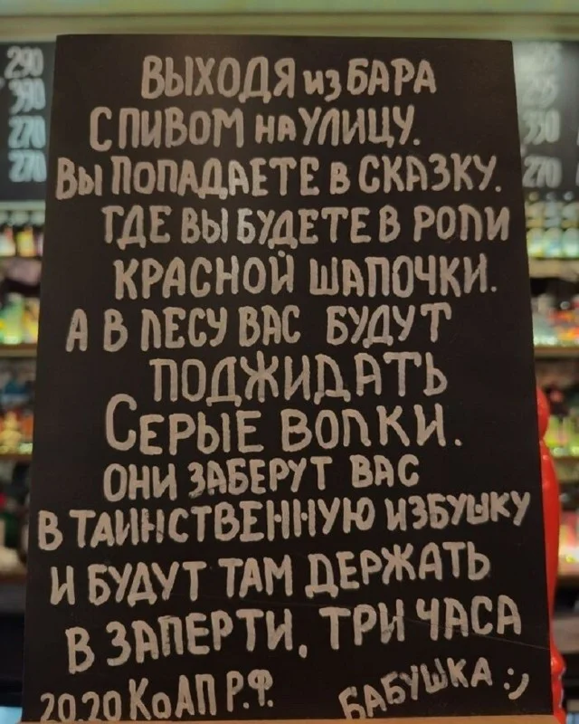 Воскресный смех: мемы для отдыха Воскресный смех: мемы для отдыха мемы, юмор, картинки, воскресенье, отдых