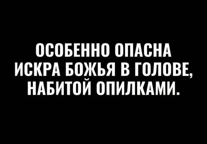 Воскресный смех: мемы для отдыха Воскресный смех: мемы для отдыха мемы, юмор, картинки, воскресенье, отдых