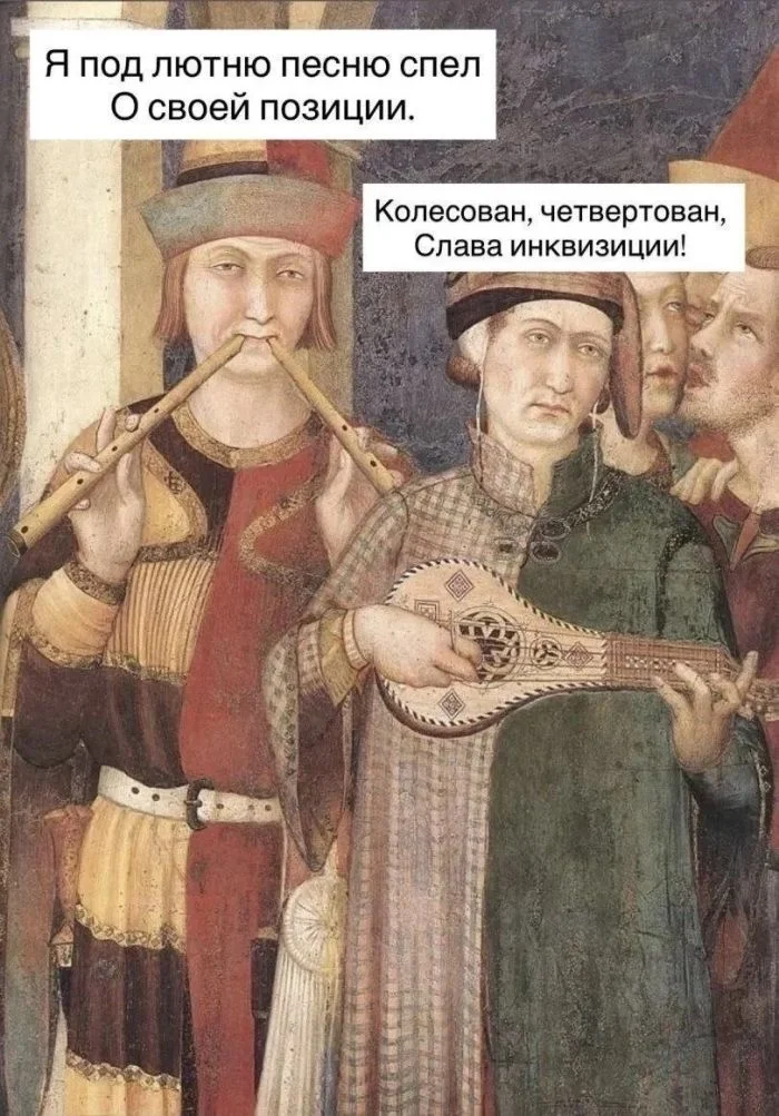 Воскресный смех: мемы для отдыха Воскресный смех: мемы для отдыха мемы, юмор, картинки, воскресенье, отдых