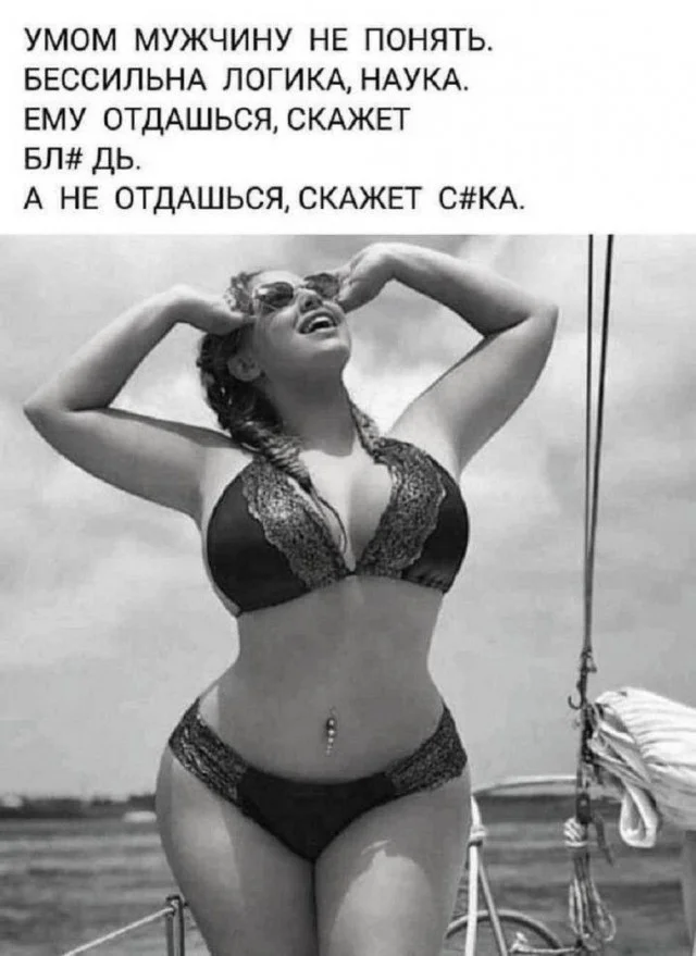 Воскресный смех: мемы для отдыха Воскресный смех: мемы для отдыха мемы, юмор, картинки, воскресенье, отдых