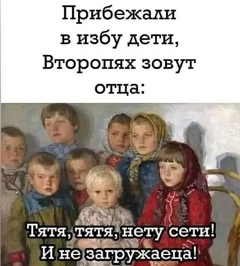 Юмор, который спасает в любой ситуации анекдоты, юмор, шутки, политика, программисты, быт
