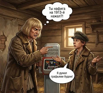 Юмор, который спасает в любой ситуации анекдоты, юмор, шутки, политика, программисты, быт