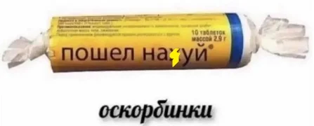Юмор, который спасает в любой ситуации анекдоты, юмор, шутки, политика, программисты, быт