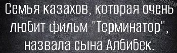 Юмор, который спасает в любой ситуации анекдоты, юмор, шутки, политика, программисты, быт